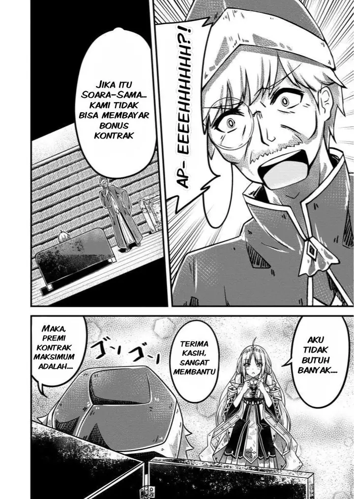 image-komik-bannou-skill-no-rettou-seijo-kiyosugiru-no-de-binbou-ni-wa-narimasendeshita-chapter-1-23/31