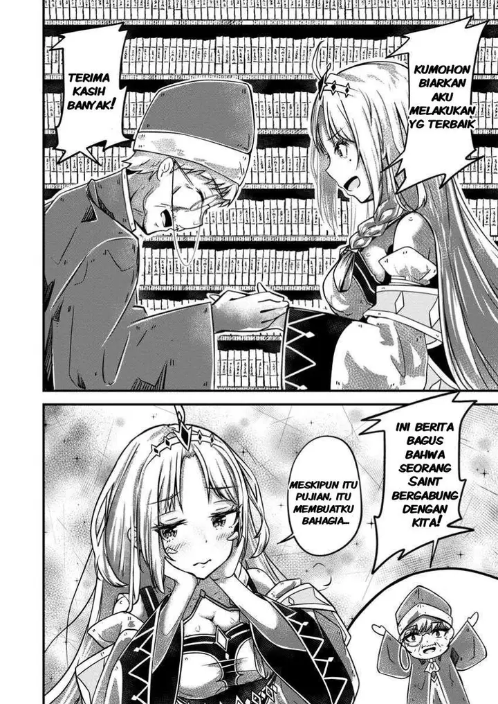 image-komik-bannou-skill-no-rettou-seijo-kiyosugiru-no-de-binbou-ni-wa-narimasendeshita-chapter-1-25/31