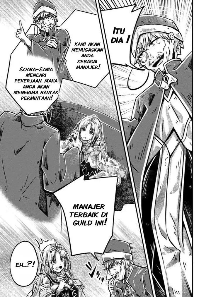 image-komik-bannou-skill-no-rettou-seijo-kiyosugiru-no-de-binbou-ni-wa-narimasendeshita-chapter-1-26/31