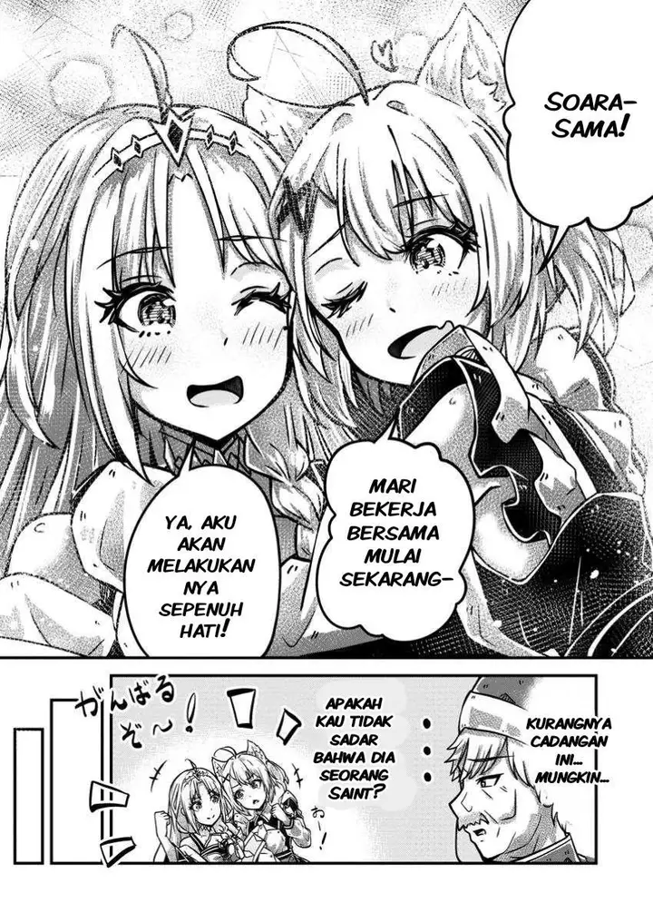 image-komik-bannou-skill-no-rettou-seijo-kiyosugiru-no-de-binbou-ni-wa-narimasendeshita-chapter-1-28/31
