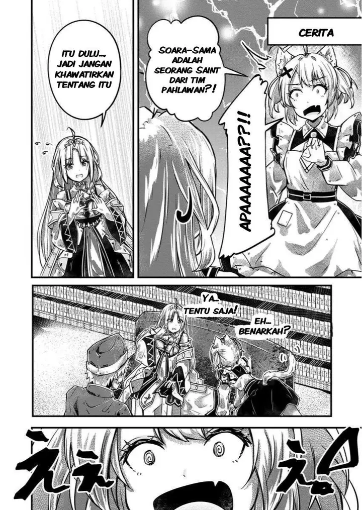 image-komik-bannou-skill-no-rettou-seijo-kiyosugiru-no-de-binbou-ni-wa-narimasendeshita-chapter-1-29/31