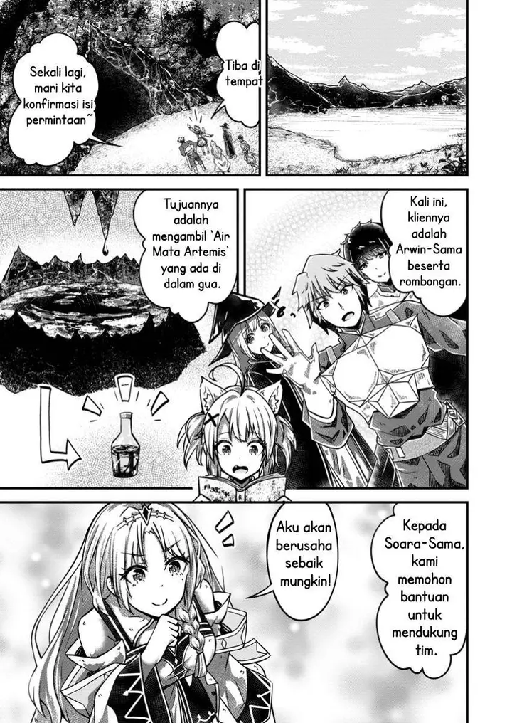 image-komik-bannou-skill-no-rettou-seijo-kiyosugiru-no-de-binbou-ni-wa-narimasendeshita-chapter-2.1-0/12