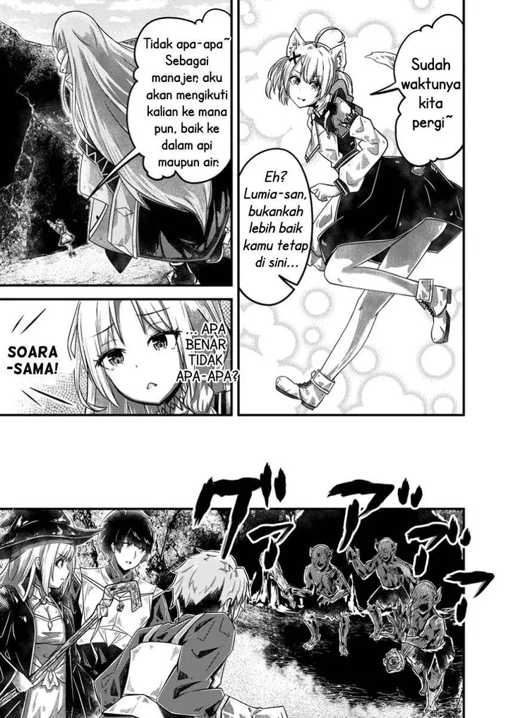 image-komik-bannou-skill-no-rettou-seijo-kiyosugiru-no-de-binbou-ni-wa-narimasendeshita-chapter-2.1-2/12