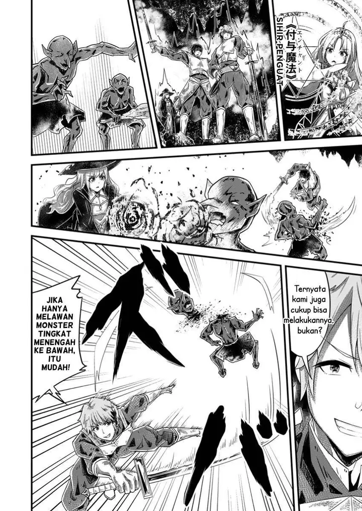 image-komik-bannou-skill-no-rettou-seijo-kiyosugiru-no-de-binbou-ni-wa-narimasendeshita-chapter-2.1-3/12