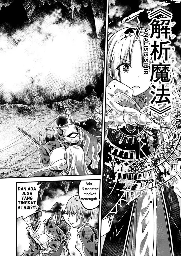 image-komik-bannou-skill-no-rettou-seijo-kiyosugiru-no-de-binbou-ni-wa-narimasendeshita-chapter-2.1-7/12