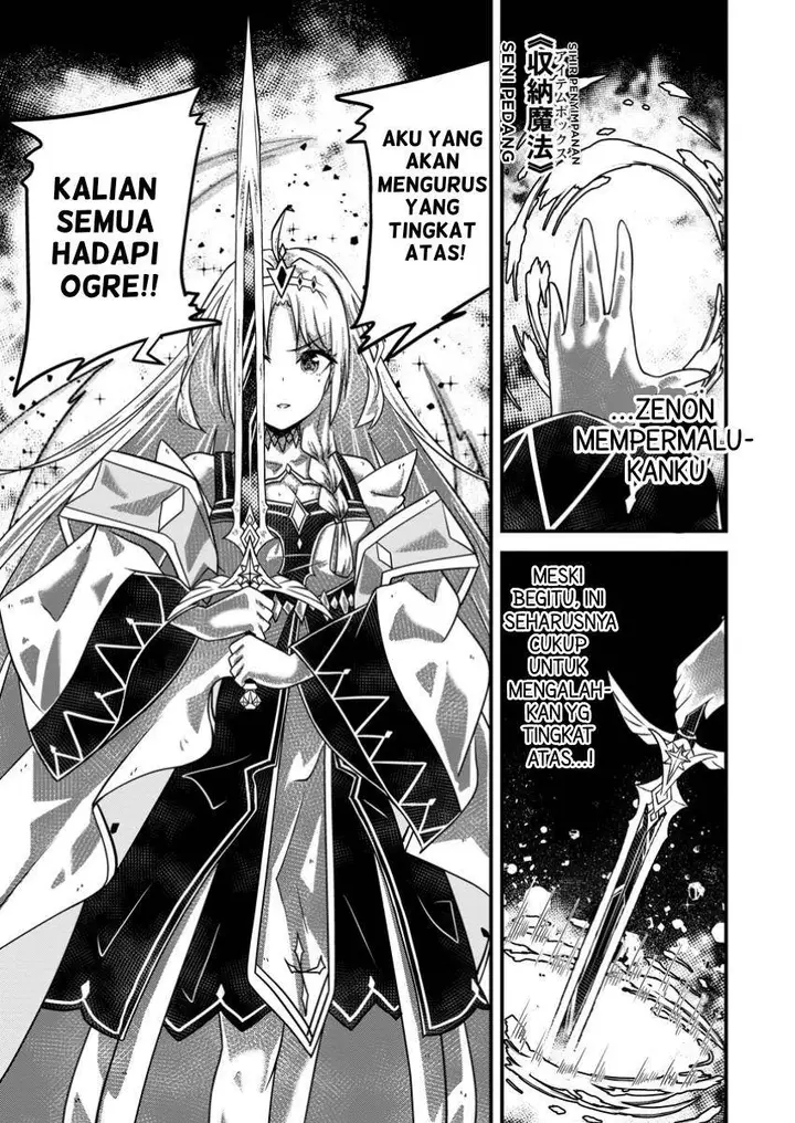 image-komik-bannou-skill-no-rettou-seijo-kiyosugiru-no-de-binbou-ni-wa-narimasendeshita-chapter-2.1-10/12