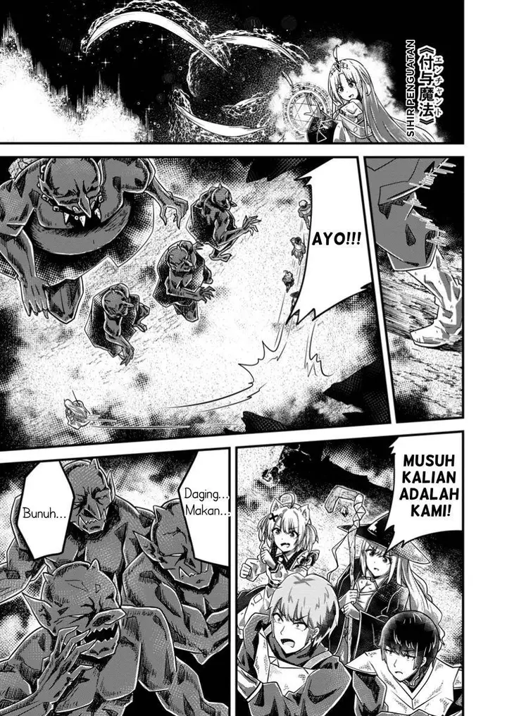 image-komik-bannou-skill-no-rettou-seijo-kiyosugiru-no-de-binbou-ni-wa-narimasendeshita-chapter-2.2-1/13
