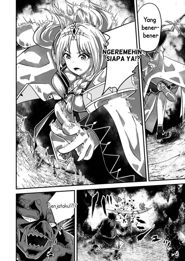 image-komik-bannou-skill-no-rettou-seijo-kiyosugiru-no-de-binbou-ni-wa-narimasendeshita-chapter-2.2-4/13