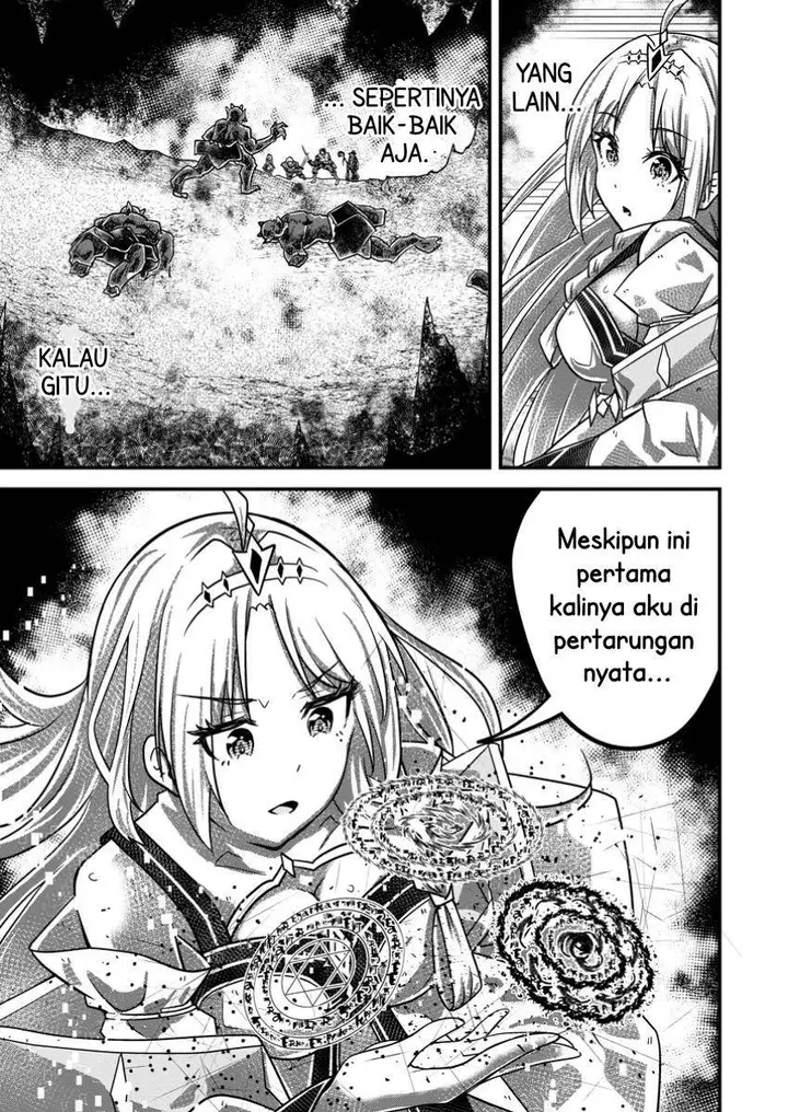 image-komik-bannou-skill-no-rettou-seijo-kiyosugiru-no-de-binbou-ni-wa-narimasendeshita-chapter-2.2-5/13