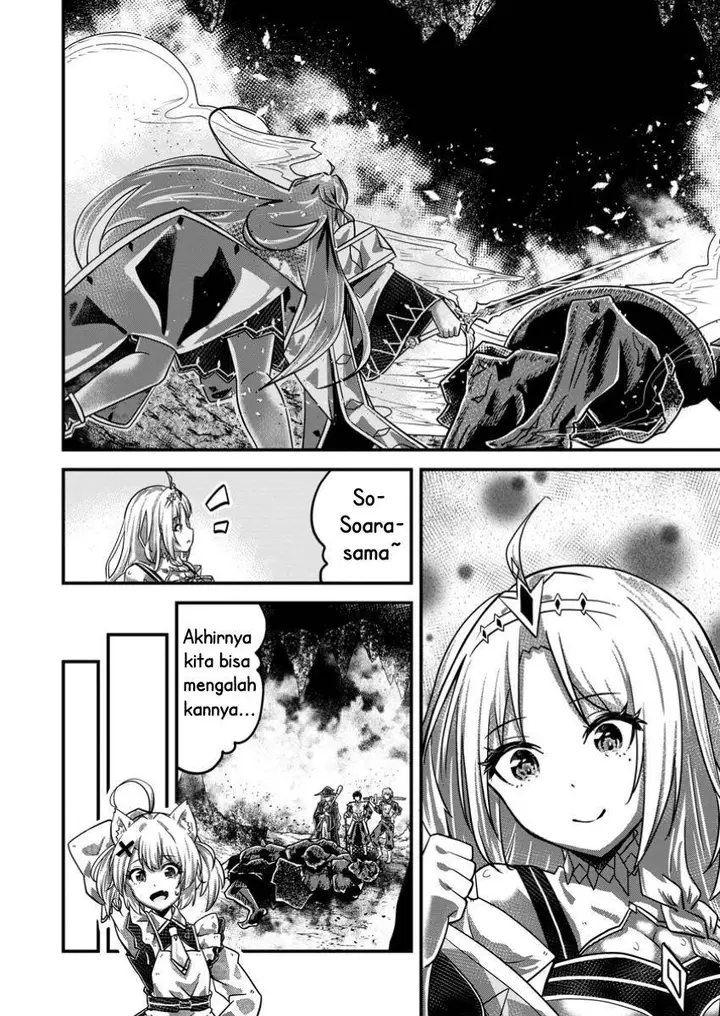 image-komik-bannou-skill-no-rettou-seijo-kiyosugiru-no-de-binbou-ni-wa-narimasendeshita-chapter-2.2-8/13