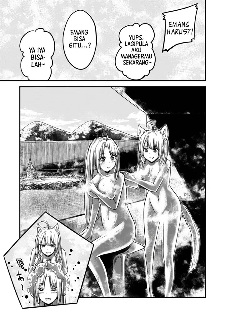 image-komik-bannou-skill-no-rettou-seijo-kiyosugiru-no-de-binbou-ni-wa-narimasendeshita-chapter-2.3-4/14