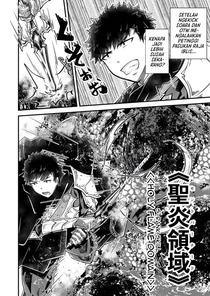 image-komik-bannou-skill-no-rettou-seijo-kiyosugiru-no-de-binbou-ni-wa-narimasendeshita-chapter-2.3-9/14