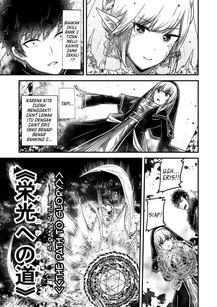 image-komik-bannou-skill-no-rettou-seijo-kiyosugiru-no-de-binbou-ni-wa-narimasendeshita-chapter-2.3-10/14