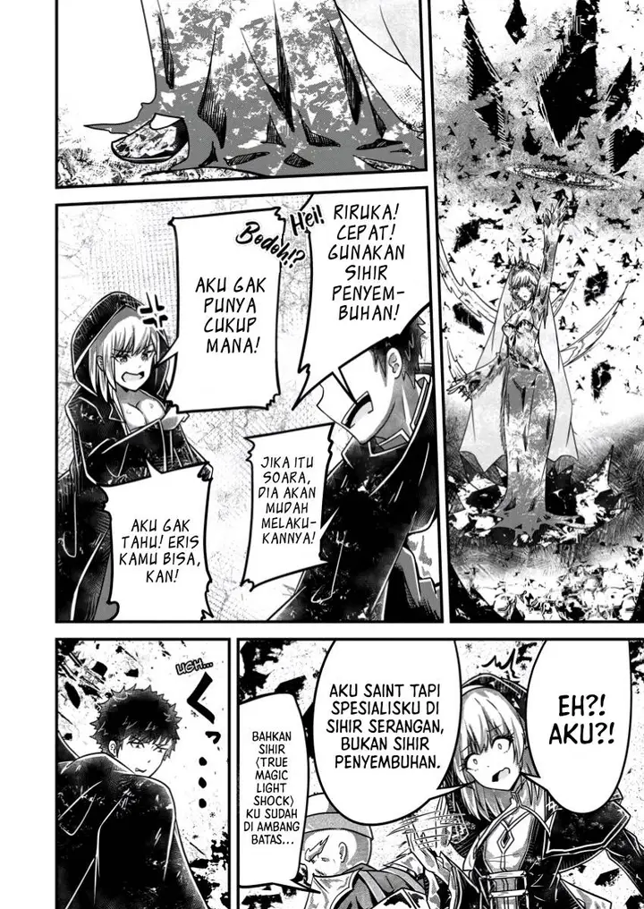 image-komik-bannou-skill-no-rettou-seijo-kiyosugiru-no-de-binbou-ni-wa-narimasendeshita-chapter-2.3-11/14