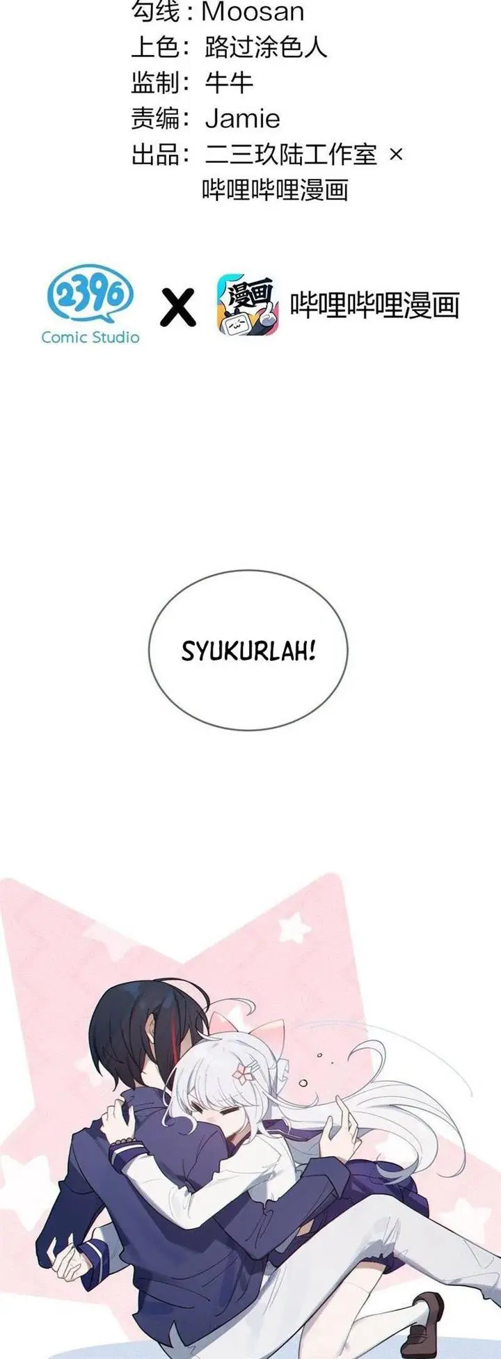 image-komik-banshee-bashing-chapter-2-2/35