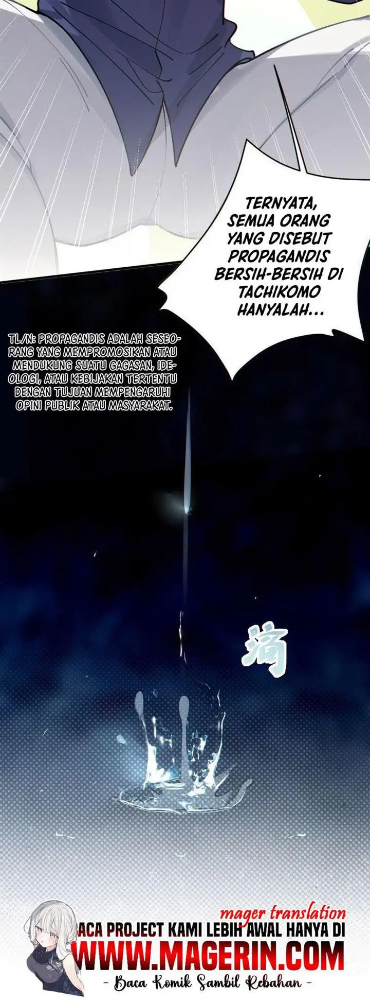 image-komik-banshee-bashing-chapter-2-30/35