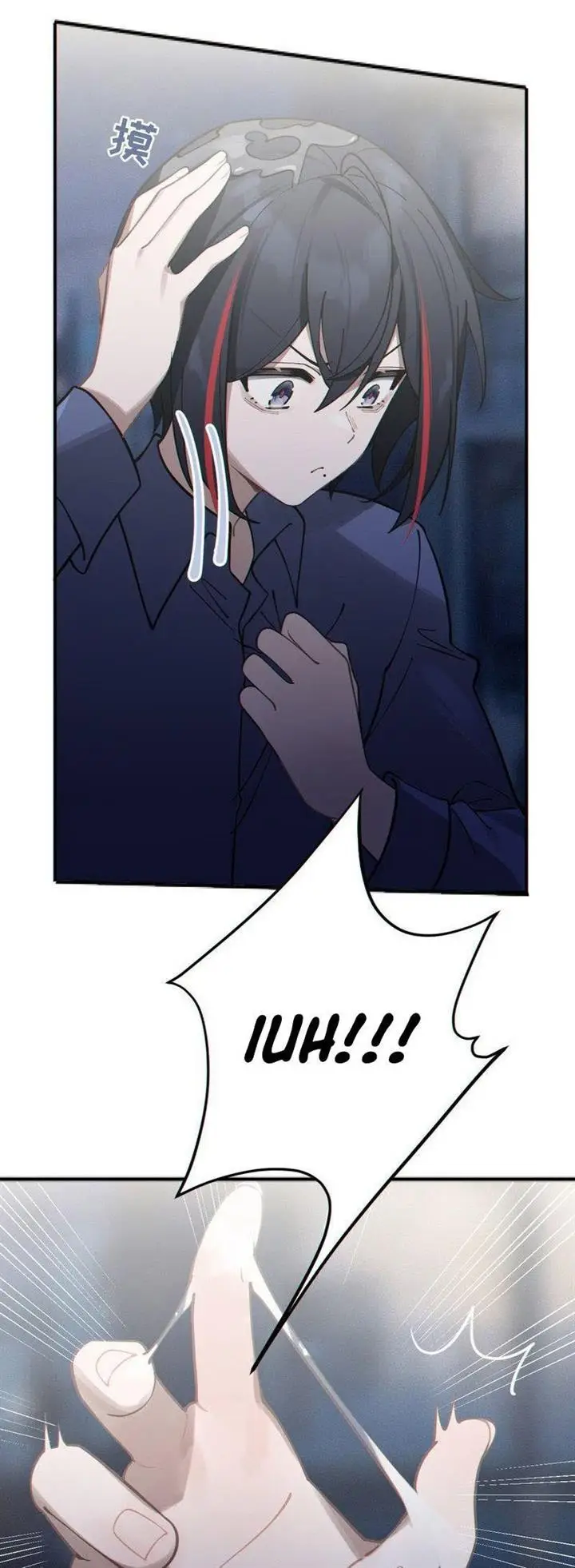 image-komik-banshee-bashing-chapter-2-31/35