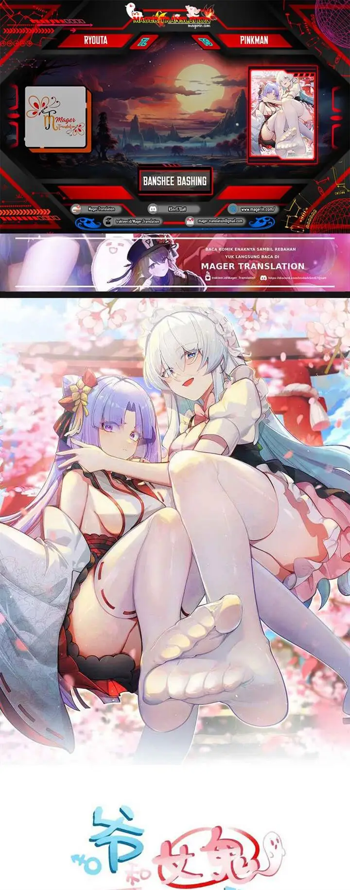 image-komik-banshee-bashing-chapter-3-0/42