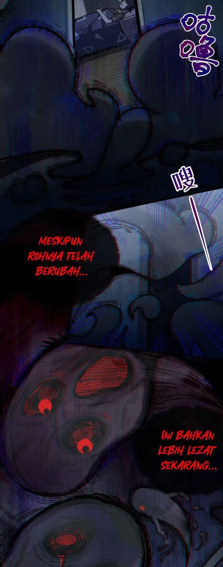 image-komik-banshee-bashing-chapter-3-2/42