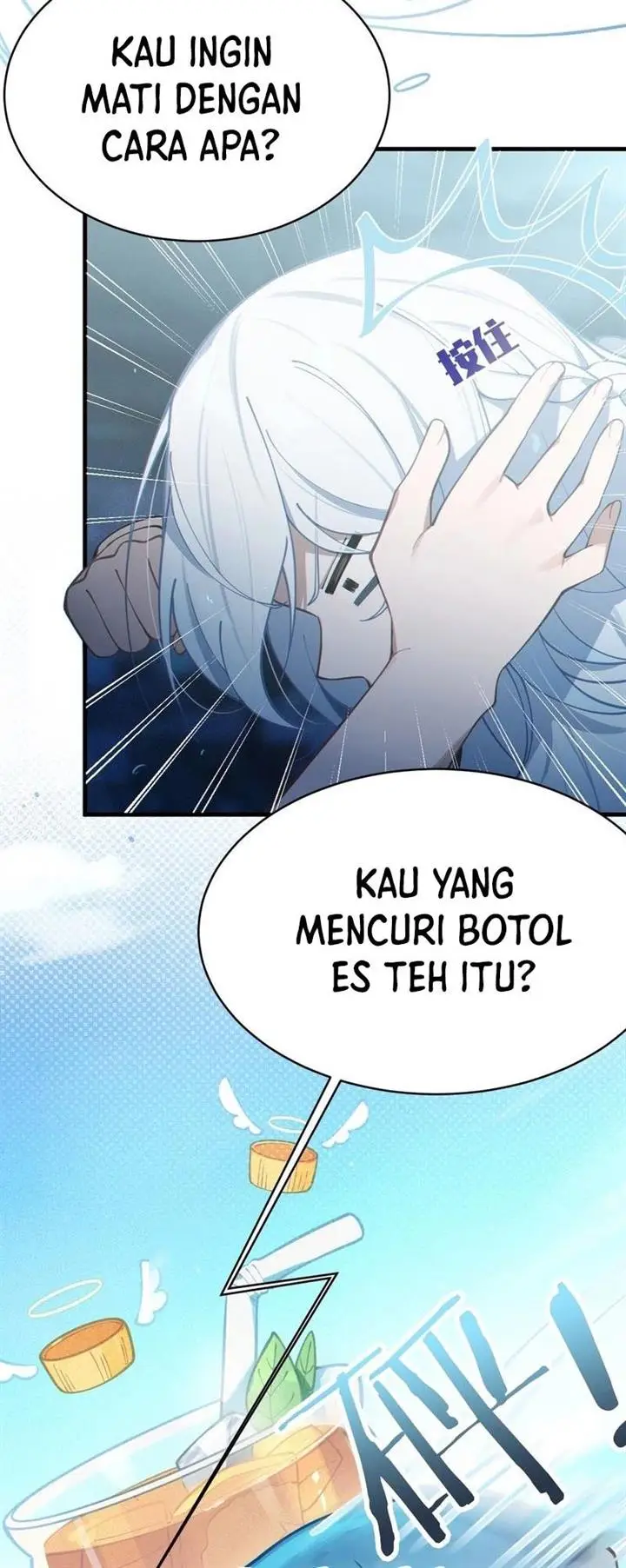 image-komik-banshee-bashing-chapter-3-26/42