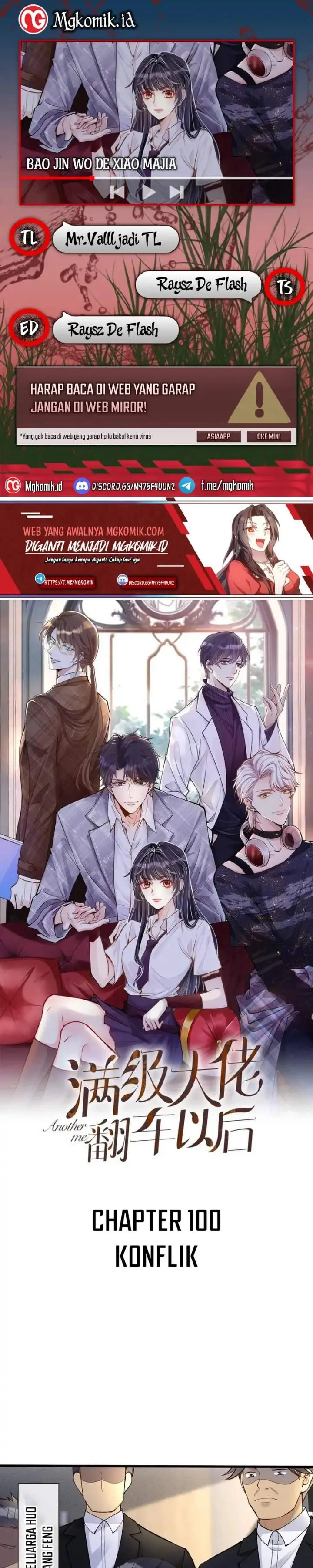 image-komik-bao-jin-wo-de-xiao-majia-chapter-100-0/15