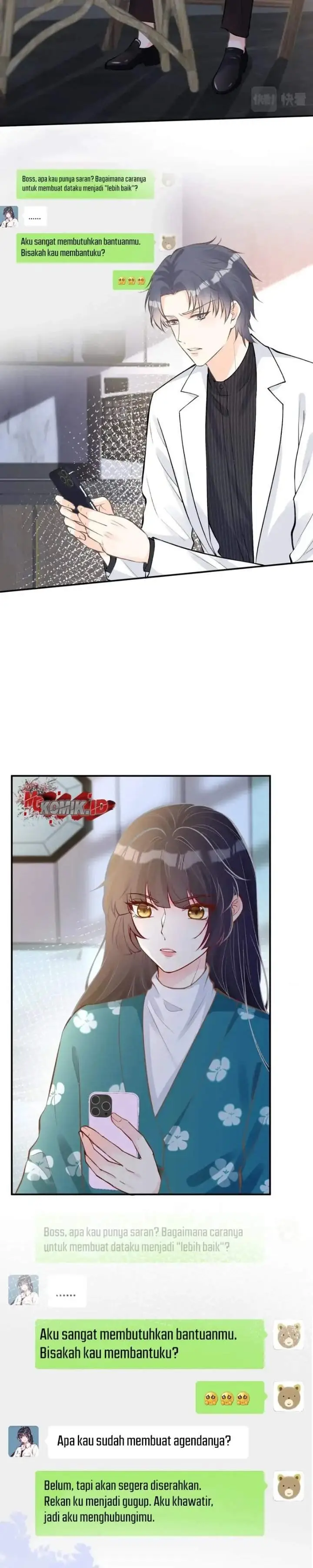 image-komik-bao-jin-wo-de-xiao-majia-chapter-102-9/17