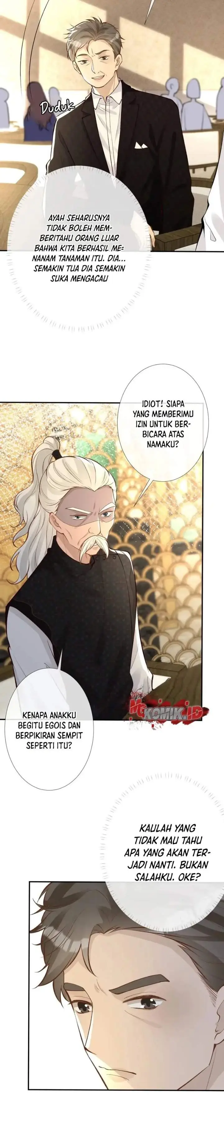 image-komik-bao-jin-wo-de-xiao-majia-chapter-103-5/14