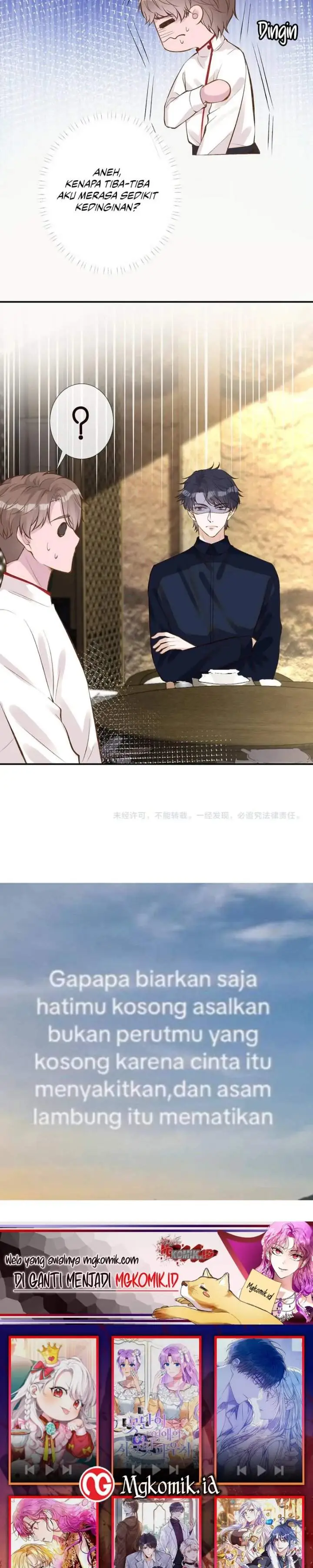 image-komik-bao-jin-wo-de-xiao-majia-chapter-104-16/17