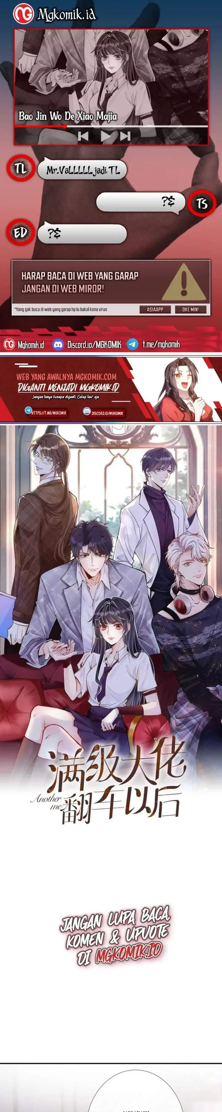 image-komik-bao-jin-wo-de-xiao-majia-chapter-107-0/17