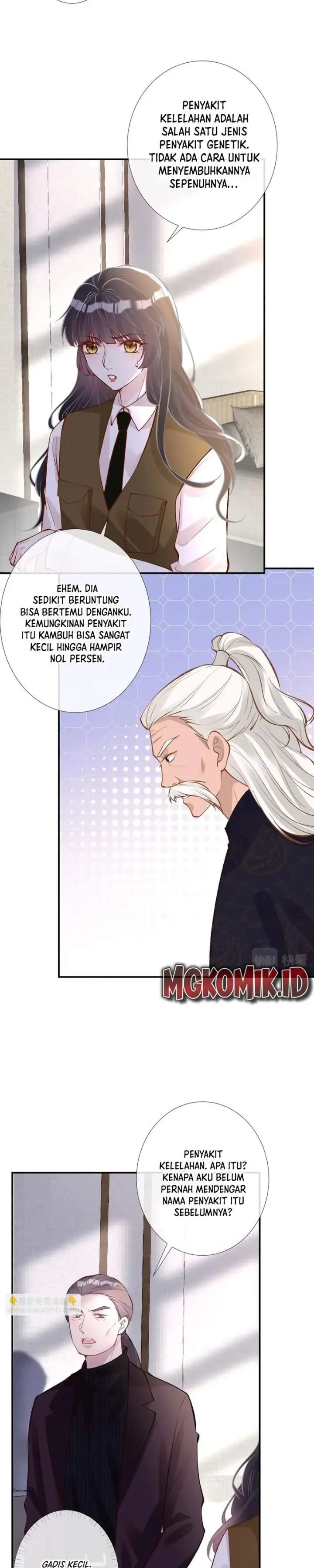 image-komik-bao-jin-wo-de-xiao-majia-chapter-107-4/17