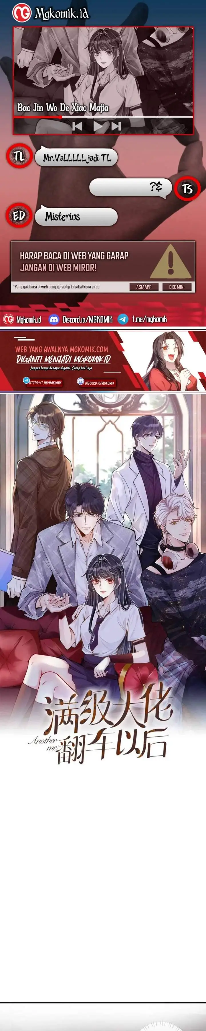 image-komik-bao-jin-wo-de-xiao-majia-chapter-108-0/17