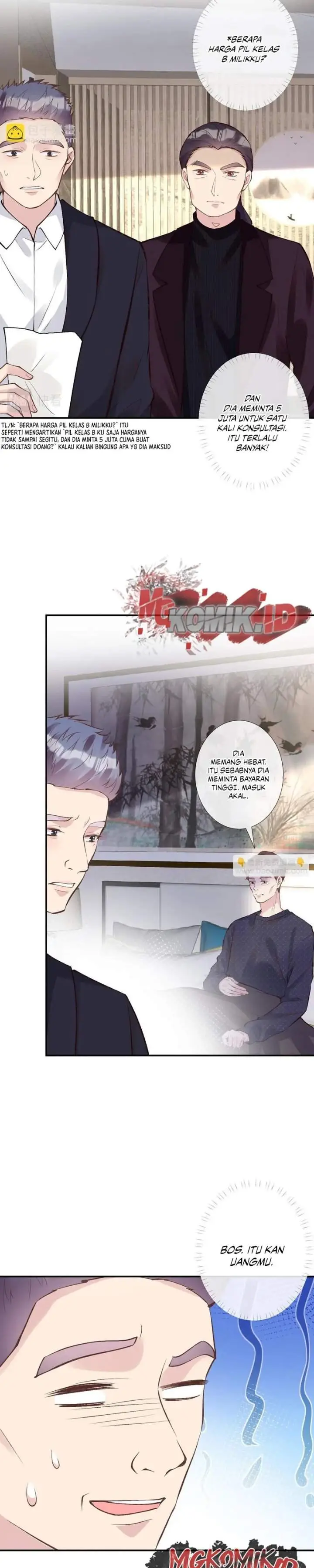 image-komik-bao-jin-wo-de-xiao-majia-chapter-108-1/17