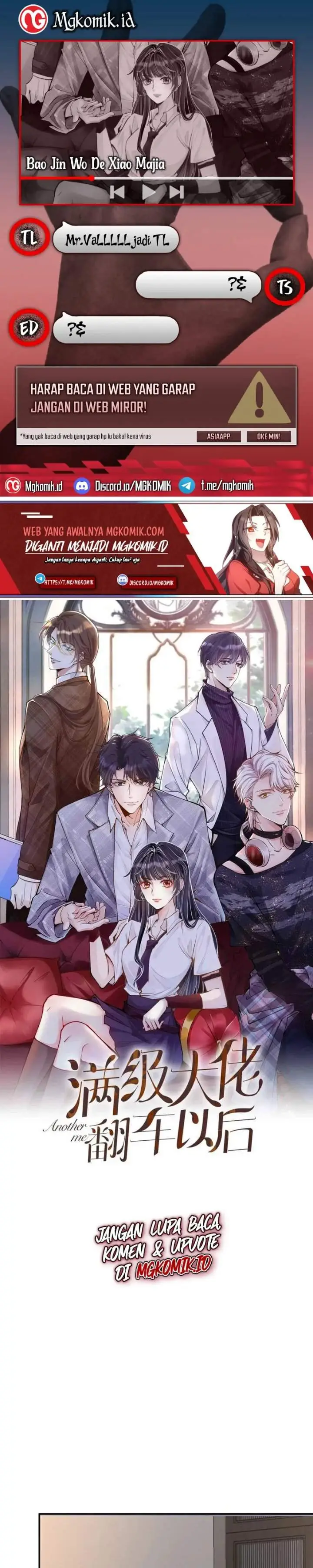image-komik-bao-jin-wo-de-xiao-majia-chapter-116-0/17