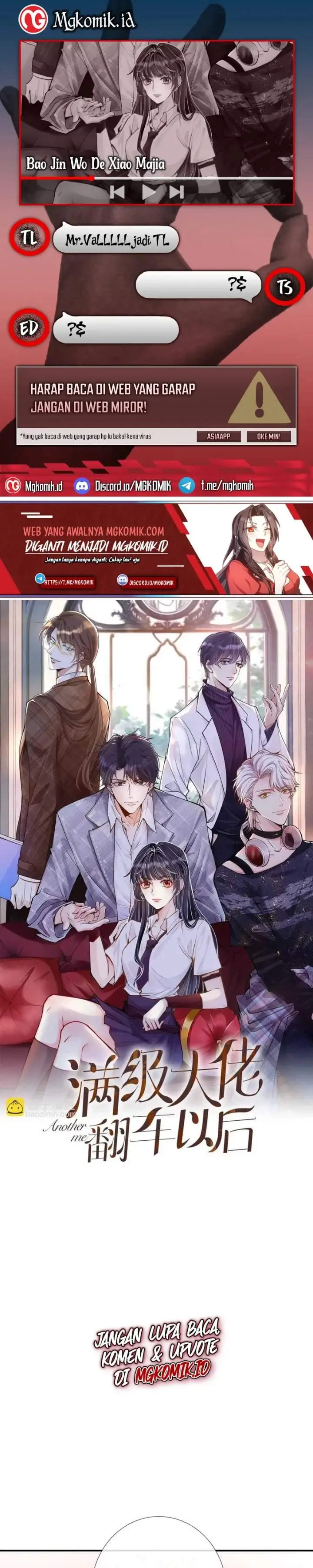 image-komik-bao-jin-wo-de-xiao-majia-chapter-118-0/17