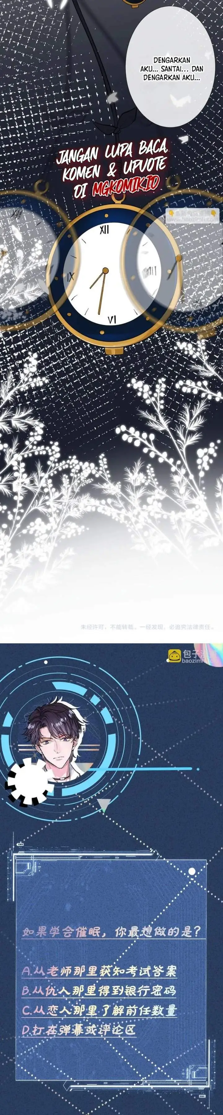 image-komik-bao-jin-wo-de-xiao-majia-chapter-125-15/17