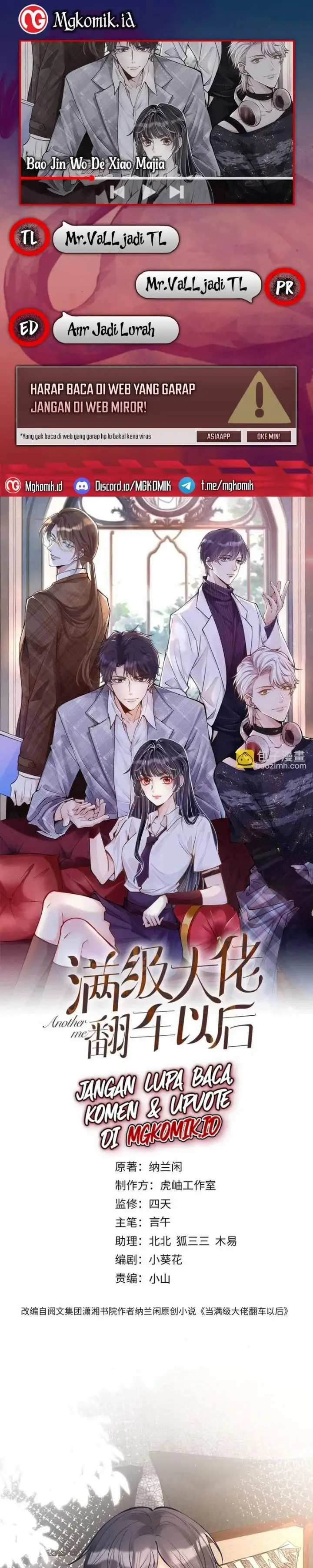 image-komik-bao-jin-wo-de-xiao-majia-chapter-126-0/18