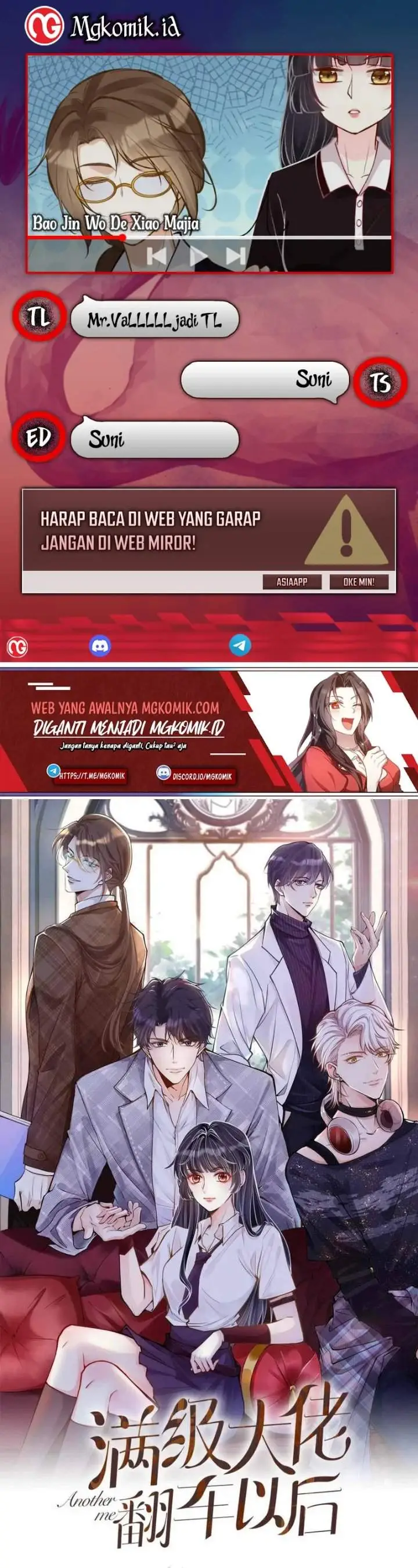 image-komik-bao-jin-wo-de-xiao-majia-chapter-132-0/22