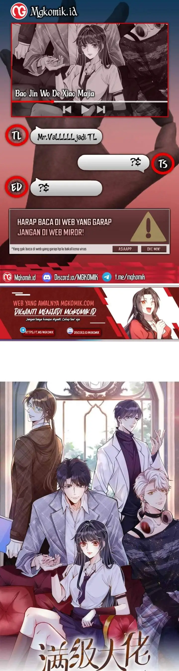 image-komik-bao-jin-wo-de-xiao-majia-chapter-133-0/22