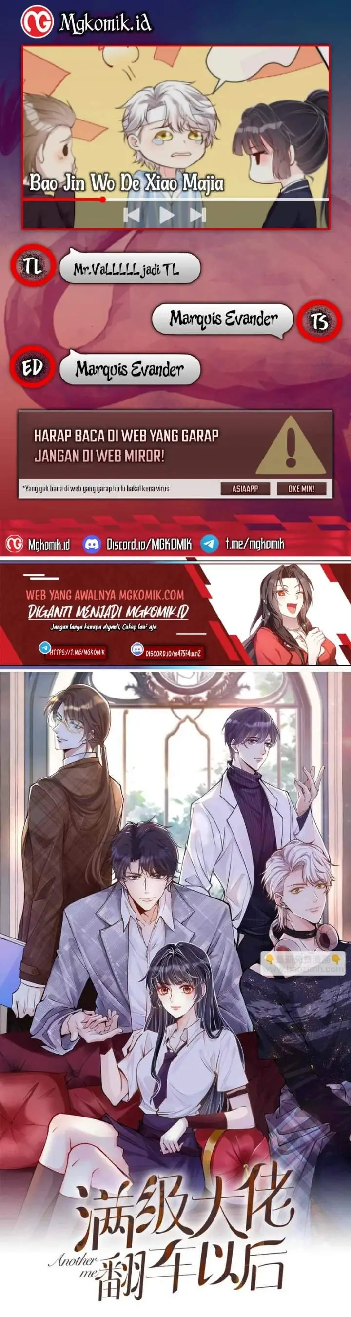 image-komik-bao-jin-wo-de-xiao-majia-chapter-135-0/24