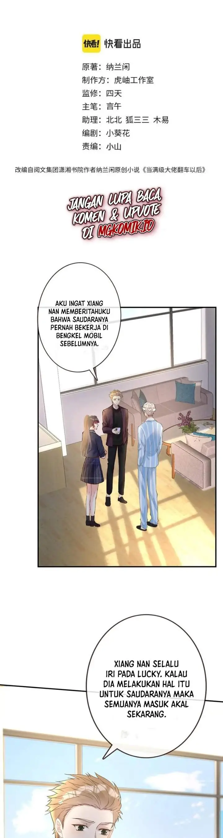 image-komik-bao-jin-wo-de-xiao-majia-chapter-135-1/24