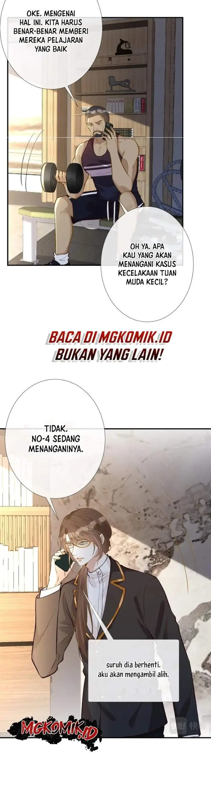 image-komik-bao-jin-wo-de-xiao-majia-chapter-135-20/24