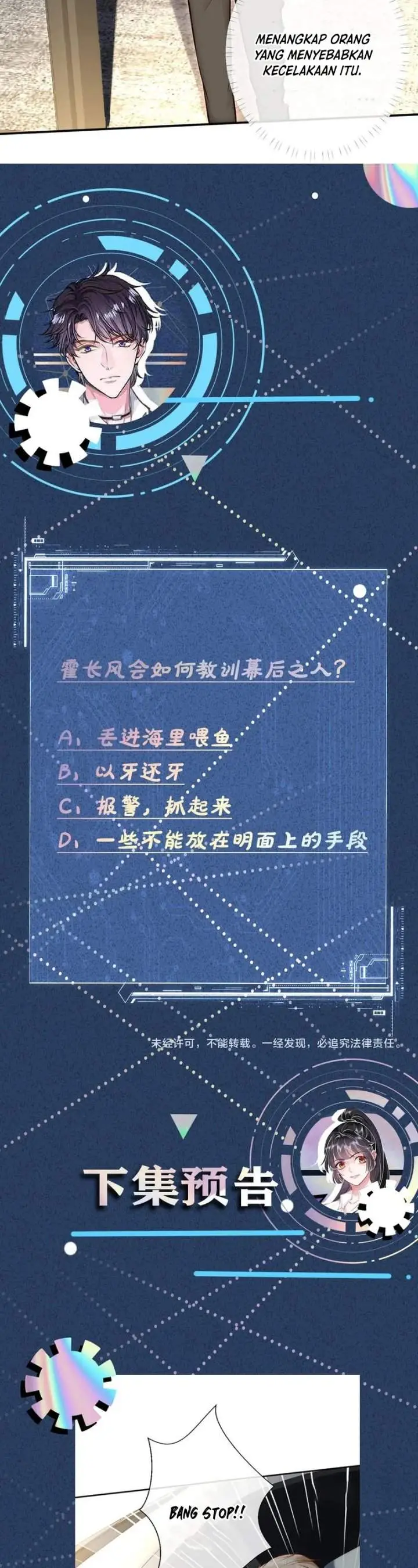 image-komik-bao-jin-wo-de-xiao-majia-chapter-135-22/24