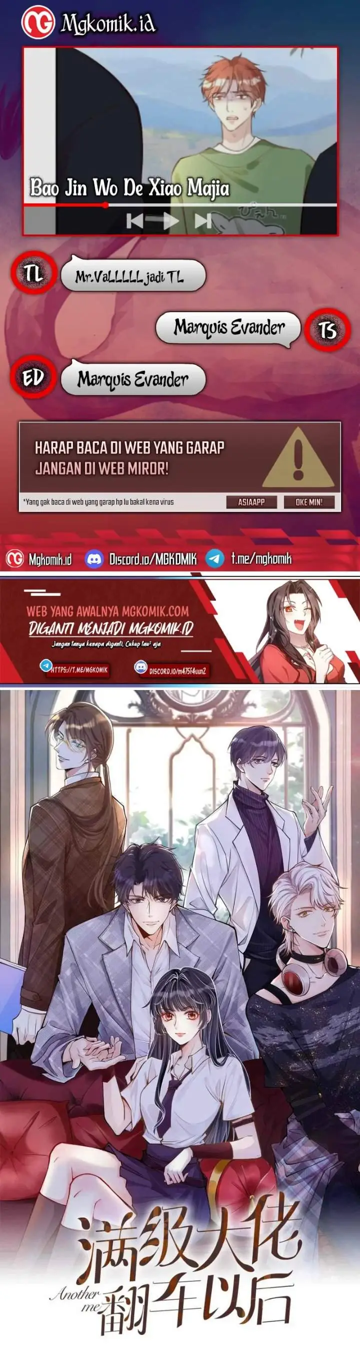 image-komik-bao-jin-wo-de-xiao-majia-chapter-136-0/22