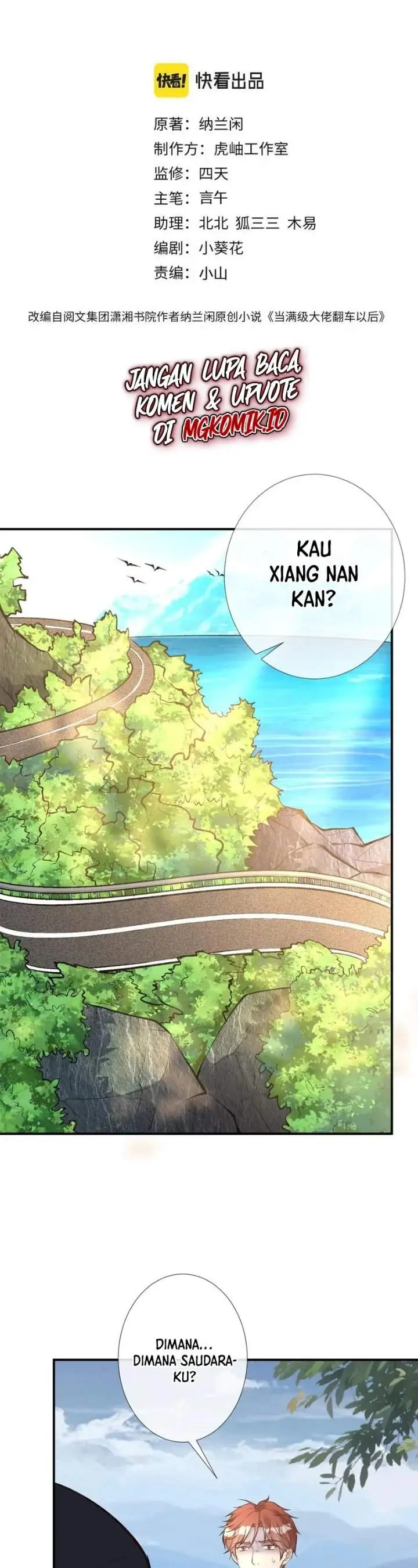 image-komik-bao-jin-wo-de-xiao-majia-chapter-136-1/22