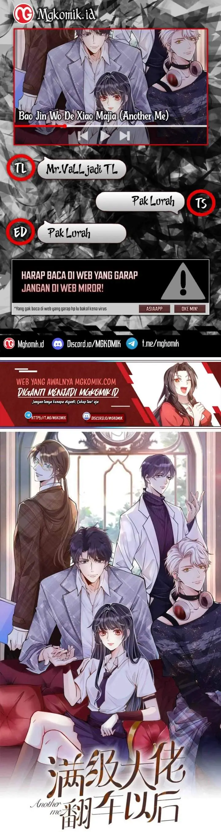 image-komik-bao-jin-wo-de-xiao-majia-chapter-139-0/24