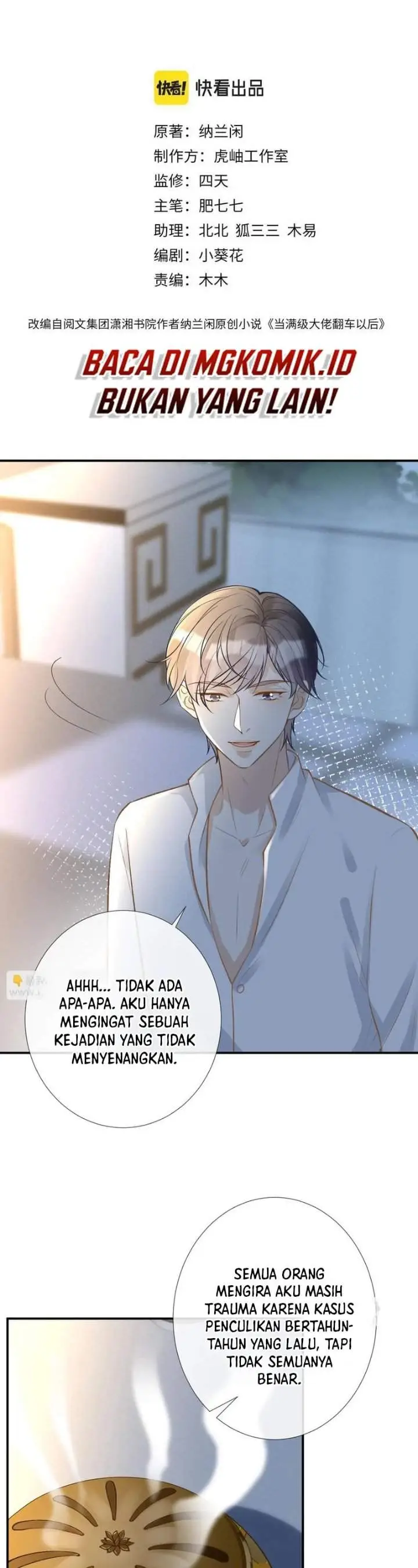 image-komik-bao-jin-wo-de-xiao-majia-chapter-142-1/23