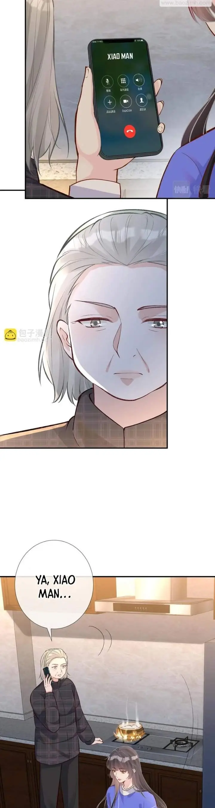 image-komik-bao-jin-wo-de-xiao-majia-chapter-142-15/23