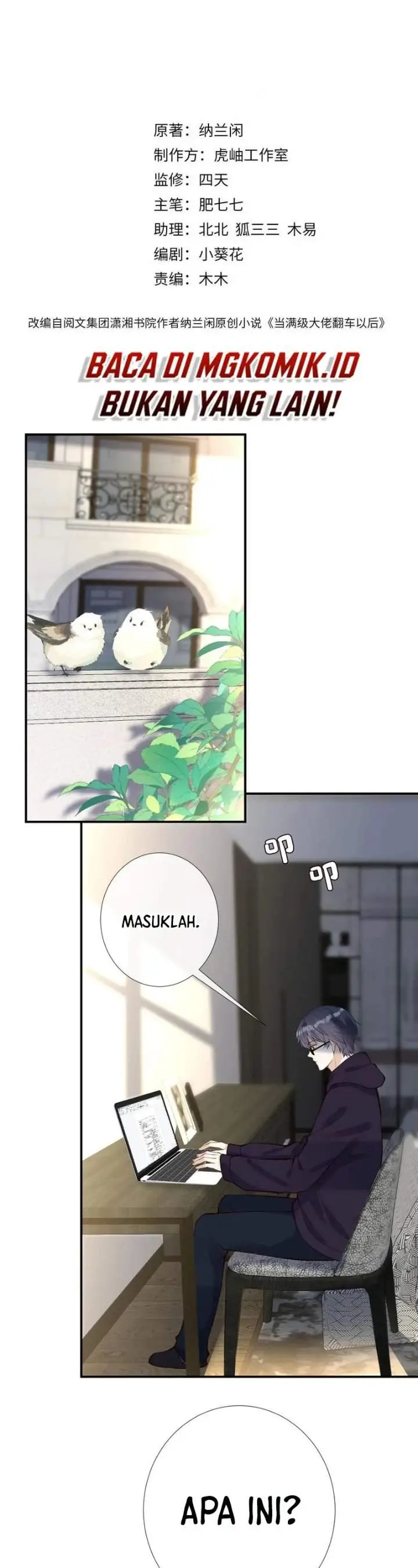 image-komik-bao-jin-wo-de-xiao-majia-chapter-144-1/23