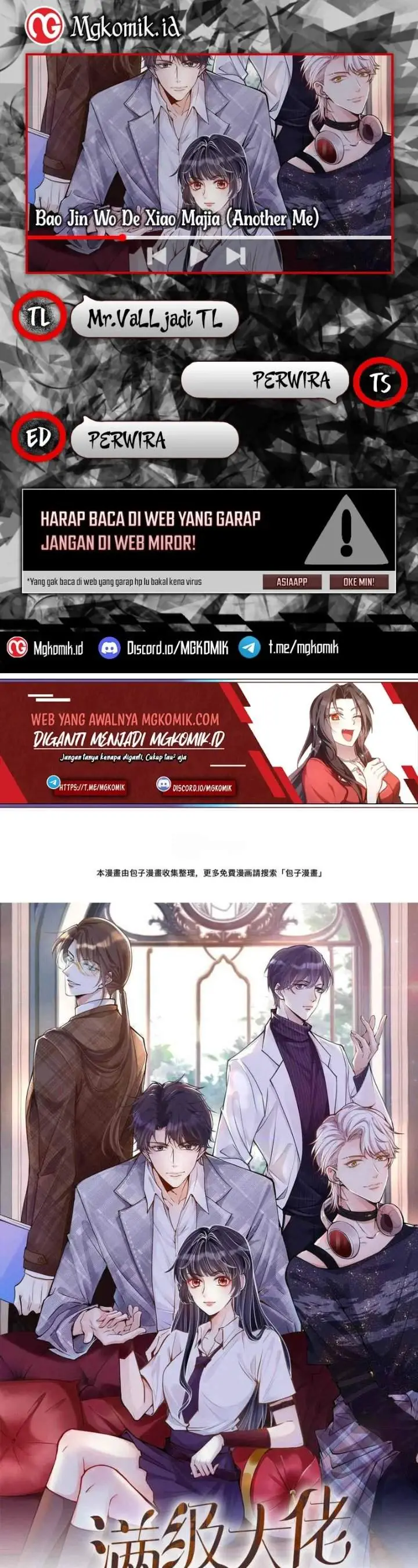 image-komik-bao-jin-wo-de-xiao-majia-chapter-145-0/22