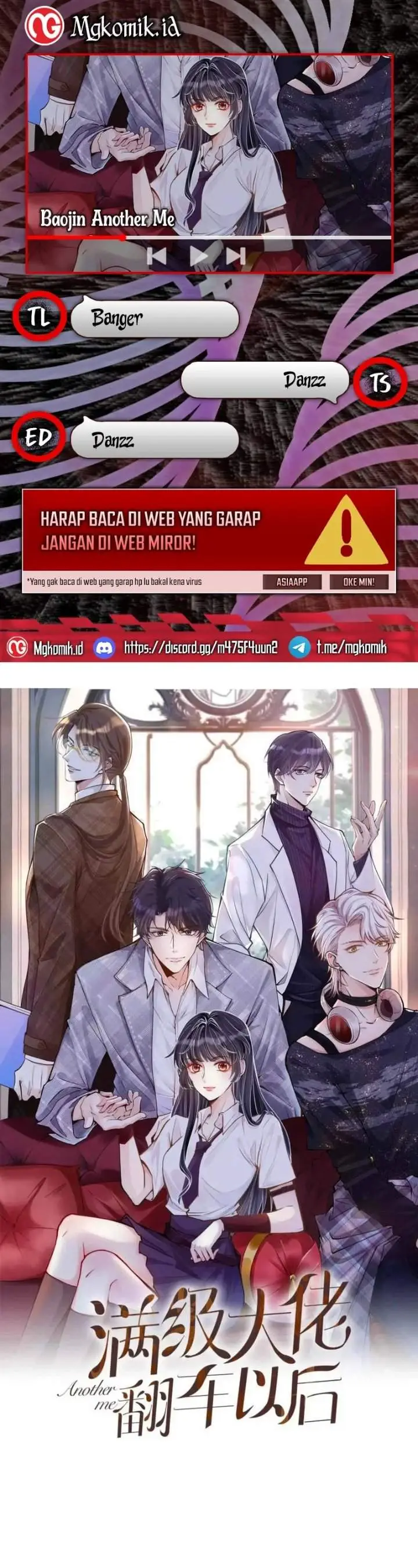 image-komik-bao-jin-wo-de-xiao-majia-chapter-161-0/24